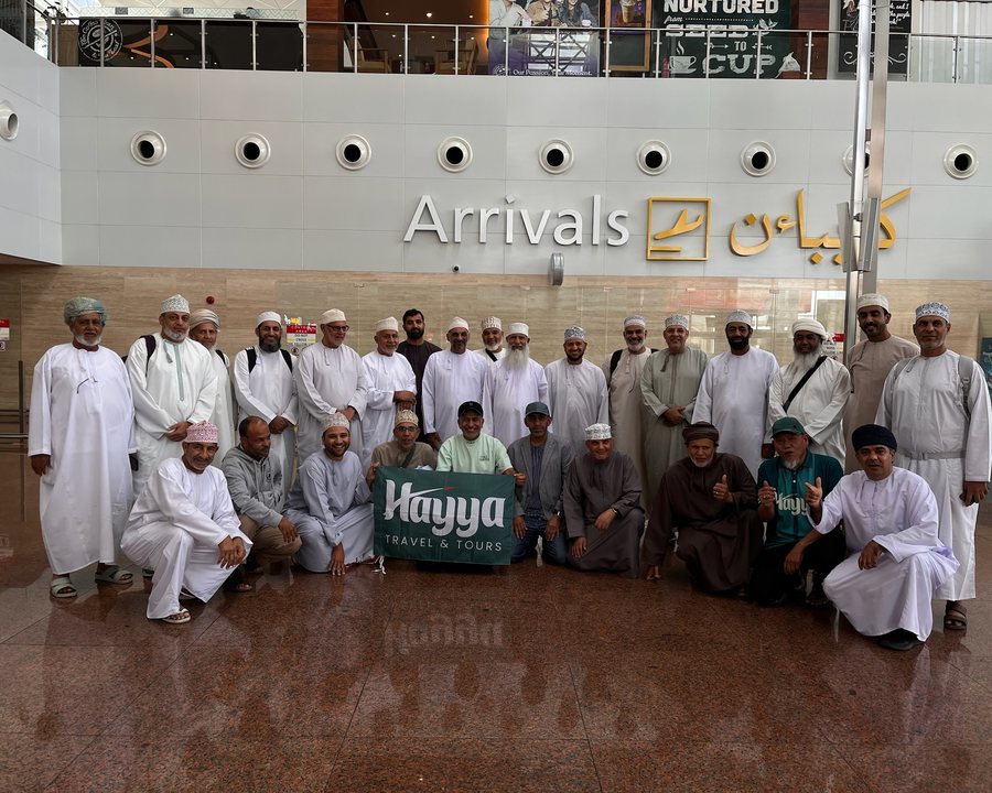 Inbound tourism in Brunei Darussalam
